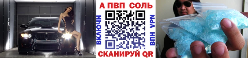 Как найти наркотики Кинель Марихуана  Меф  АМФ  ГАШ 