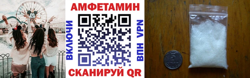 hydra зеркало  Кинель  АМФ Premium 