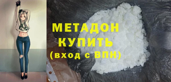 меф Верхнеуральск