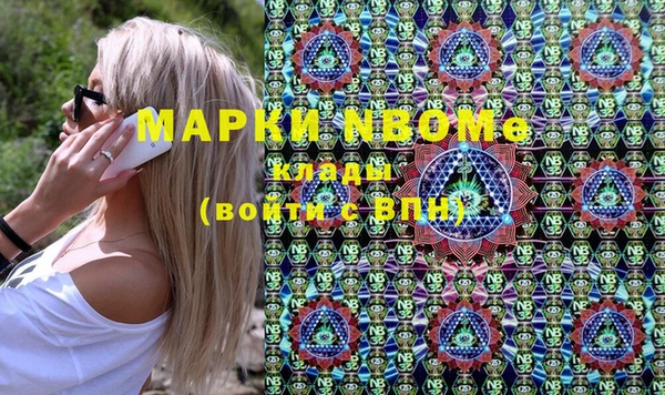 меф Верхнеуральск