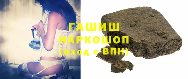 меф Верхнеуральск