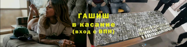меф Верхнеуральск