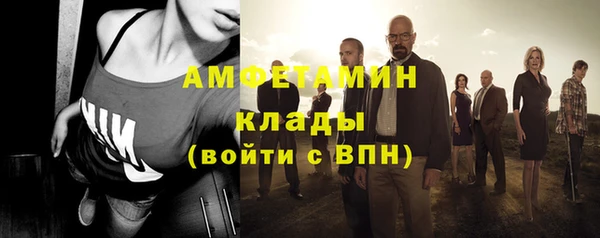 МДПВ Бронницы
