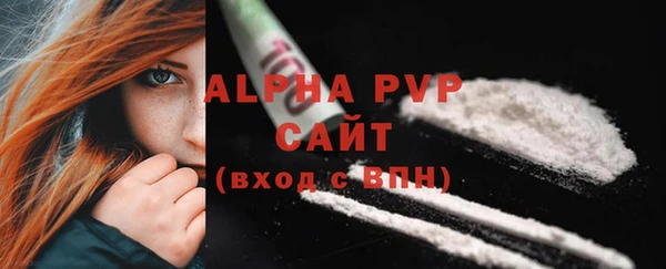 меф Верхнеуральск