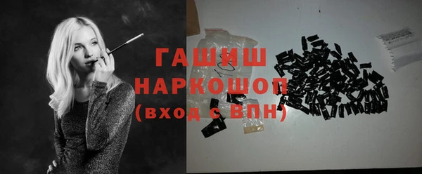 МДПВ Бронницы