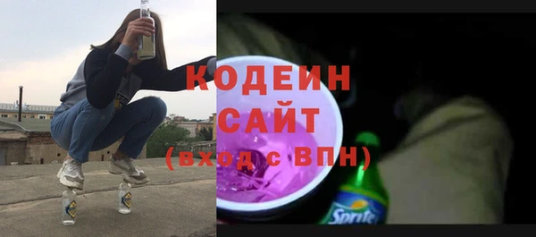 МДПВ Бронницы