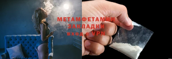 гашиш Семикаракорск