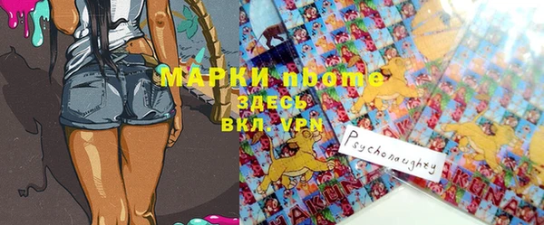 МДПВ Бронницы