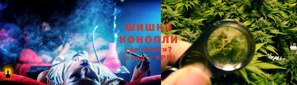 соль курить ск Бугульма