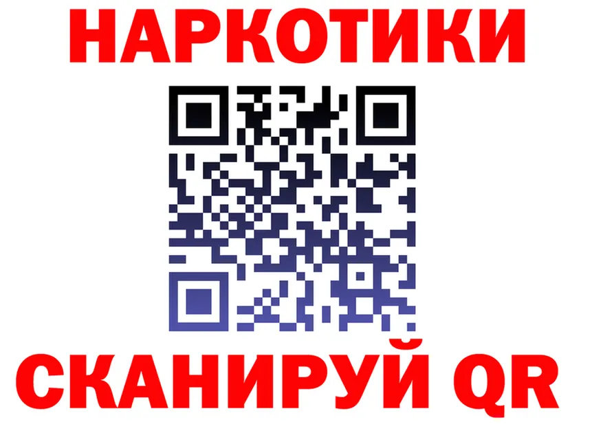 COCAIN Columbia зеркало площадка MEGA Кинель