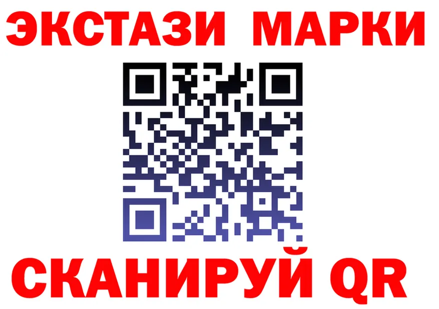 МЕФ 4 MMC ONION площадка блэк спрут Кинель